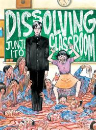 Значок приложения "Dissolving Classroom"