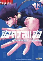 Значок приложения "BLUE LOCK ขังดวลแข้ง เล่ม 13"